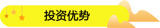 2020年值得零食店創(chuàng)業(yè)人?信任的休閑食品加盟店品牌