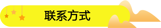 2020年值得零食店創(chuàng)業(yè)人?信任的休閑食品加盟店品牌