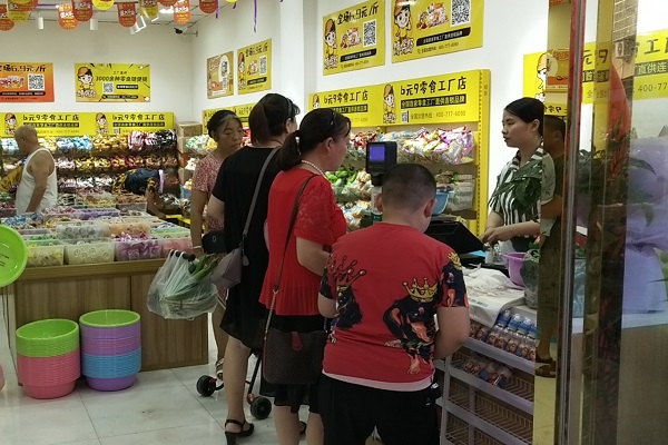 新消費(fèi)形式下，怎樣運(yùn)營(yíng)好一家零食店鋪，讓門店的生意好起來呢？