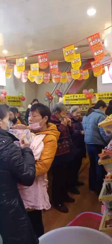 熱烈祝賀四川巴中通江加盟店開業大吉