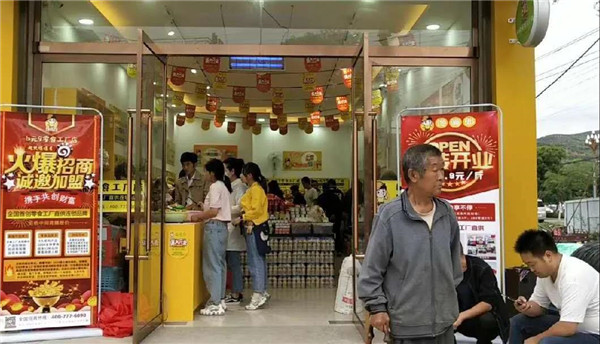 鄉鎮投資零食店市場前景怎樣？投資成本需要多少？